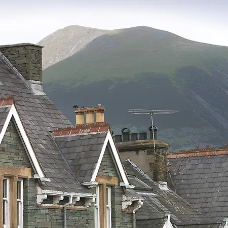 Brundholme Nyaraló Keswick